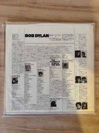 Bob Dylan Highway 61 Japan 1974 OBI LP
