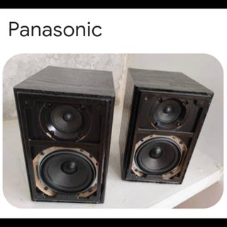 Para SC-PM250 regalo altavoces de 2 vías