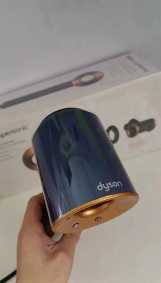 Secador de pelo Dyson HD15