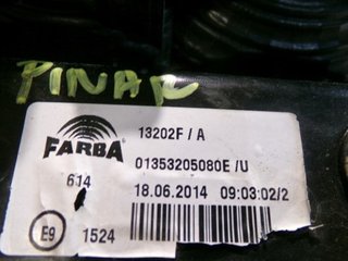 Fiat 01353205080e piloto trasero fiorino 1.3 79858