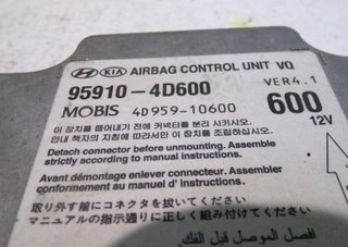 Centralita 95910-4d600 kia carnival 2.9 crdi 70529