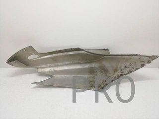 Carenado Lateral Izq. Derbi Atlantis