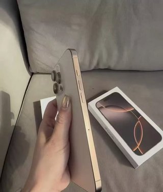 iPhone 16 Pro Max