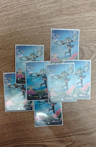 Pack 7 Cartas Plains Hatsune Miku Secret Lair
