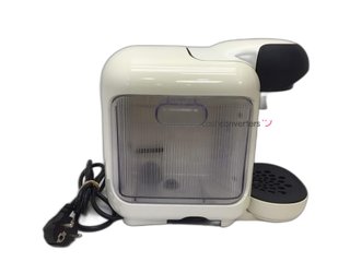 cafetera capsulas bosch tassimo tas2001