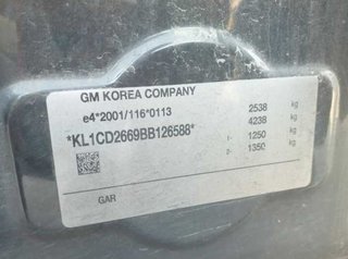 Chevrolet airbag cortina delantero captiva 365864