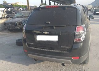Chevrolet airbag cortina delantero captiva 365864
