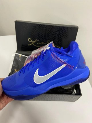 Nike Kobe 5 LA Dodgers Azul Rojo