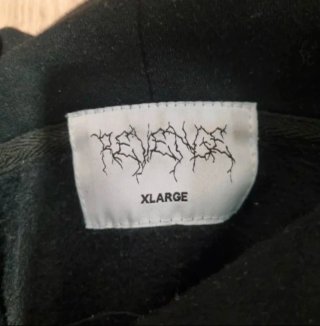 Sudadera Revenge Negra