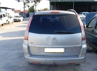 422307 airbag cortina delantero derecho citroen c4