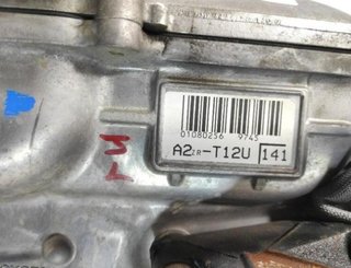 Toyota 2zrfae motor completo avensis galap1143266