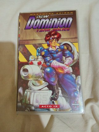 Lote VHS Manga Dominion Tank Police