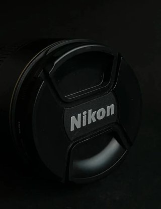 Objetivo Nikon AF-S 16-35mm f/4G ED VR