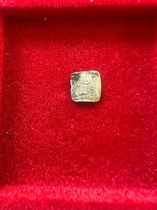 Moneda antigua cuadrada 1/8 dirham nazari