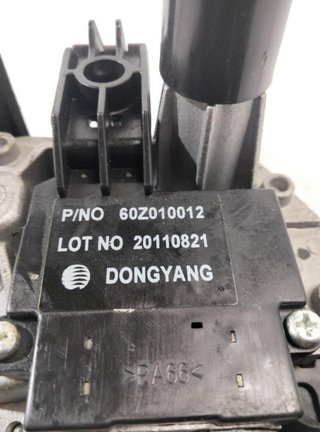 Opel 13256917 motor limpia trasero astra j 264302