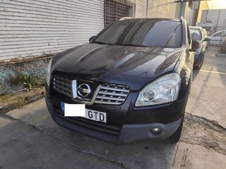 Nissan 230776 aletín tras der 63810jd01d qashqai