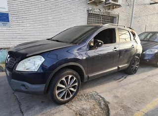 Nissan 230776 aletín tras der 63810jd01d qashqai
