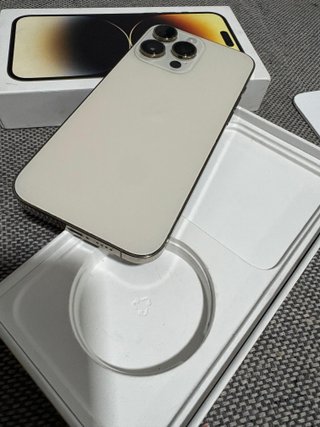 iPhone 14 Pro Max 128GB Plata