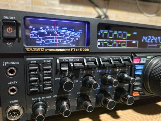 YAESU FTDX-5000 HF/50MHz Transceiver