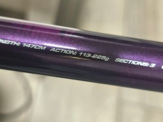 Cañas Cinnetic Skyline Purple LC Hybrid 420
