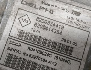 459187 centralita motor 8200334419 renault scenic