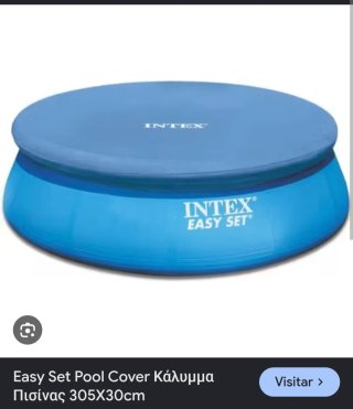 Tapa Piscina Intex Easy Set 305cm
