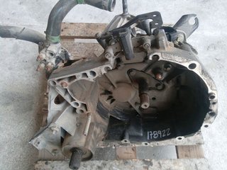 CAJA CAMBIOS RENAULT CLIO II FASE II (B/CB0) Authentique Confort