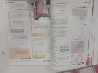 Prepare Level 4 Student's Book with eBook (Camb...