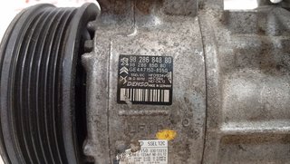 COMPRESOR AIRE ACONDICIONADO PEUGEOT 208 (P2) Allure