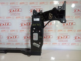 PANEL FRONTAL KIA SPORTAGE Emotion 2WD