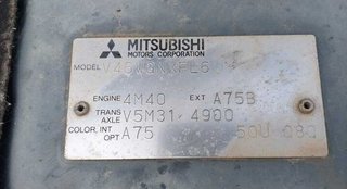Mitsubishi 394321 capot montero (v20/v40) 2800 td