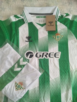 Equipación Betis