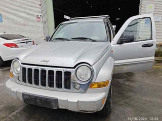 Piloto delantero jeep 230717 55156766ae cherokee