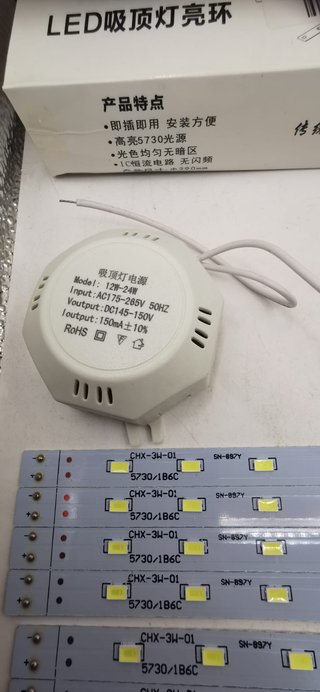 Lote 5 kits LED 24W 8 brazos plafón