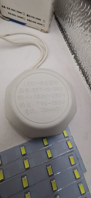 Lote 5 kits LED 24W 8 brazos plafón