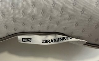 Almohada IKEA ISRANUNKEL 41x71cm