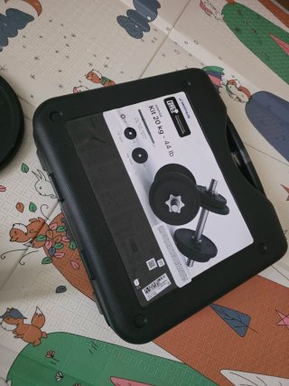 Kit Mancuernas y Pesas Decathlon 40kg