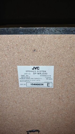 Subwoofer AIRIS + 2 Altavoces 5.1