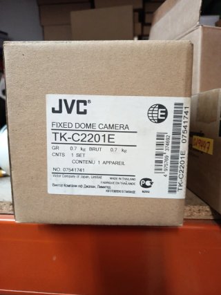 Cámara JVC TK-C2201E CCTV Domo Fijo