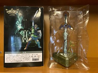 Spada Maestra Zelda Breath of the Wild