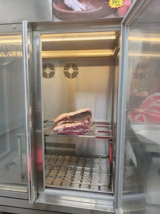 Cámara de maduración de carne