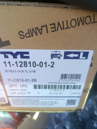 Piloto trasero TYC 11-12810-01-2 Skoda Fabia3