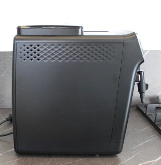Macchina da caffè Philips serie 2200