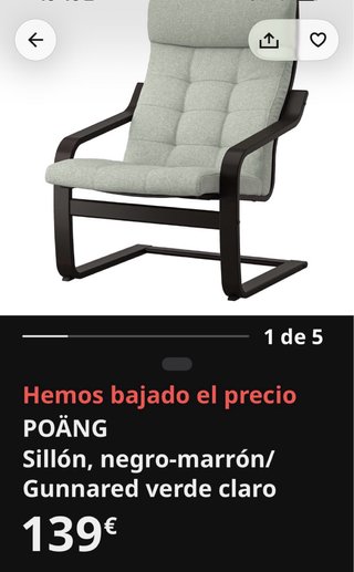 Sillón reclinable Ikea Marron  y negro
