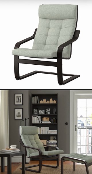 Sillón reclinable Ikea Marron  y negro