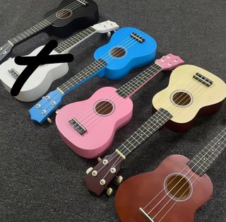 Ukelele Soprano Nuevo - 5 Colores