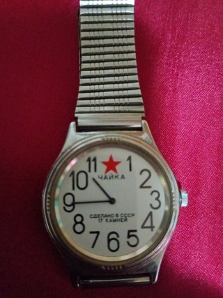 Orologio Russo Chaika - Made in USSR
