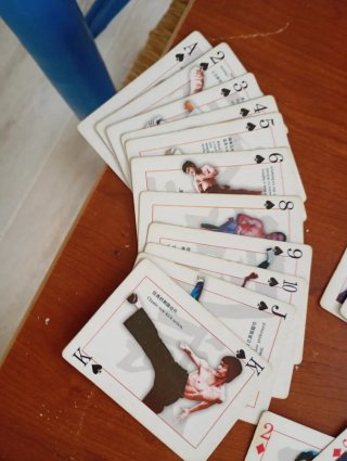 Baraja Cartas Bruce Lee Incompleta Caja Original