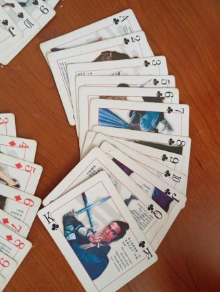 Baraja Cartas Bruce Lee Incompleta Caja Original