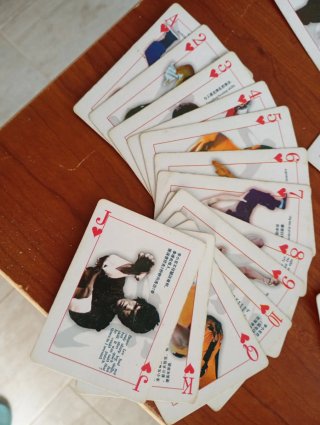 Baraja Cartas Bruce Lee Incompleta Caja Original